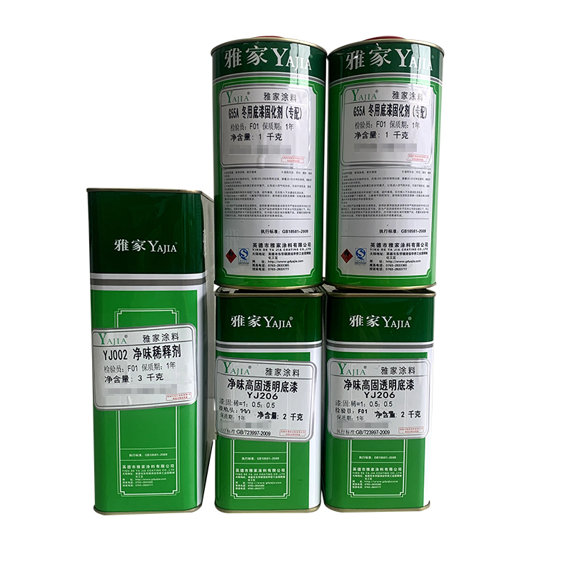 雅家木器漆漆油性PU聚酯漆高光特亮清面漆净味底漆耐黄变白面漆