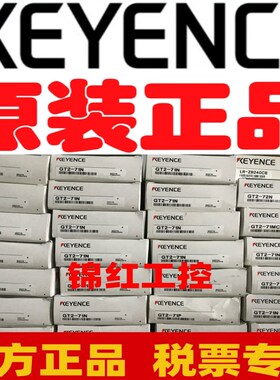 基恩士 OP-878 879 87772 87775 8327 OP-802 878 7781