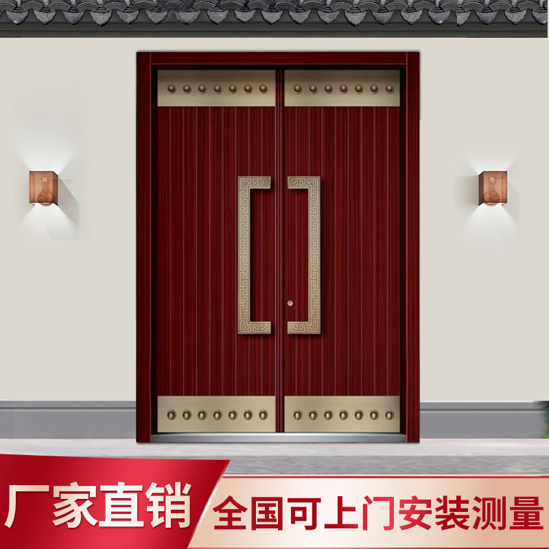 仿古中式别墅庭院双开门大门铜门铸铝防盗门四开锌合金农村对开门