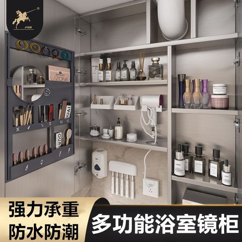 不锈钢镜柜90高智能镜柜单独沥水架304挂墙式卫生间收通顶镜柜厂