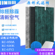A50E W过滤网 适配sharp夏普空气净化器KC 65Y2 850A