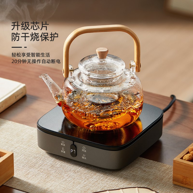 电陶炉202年新款煮茶炉泡茶家用烧水专用玻璃壶煮茶器功夫茶具