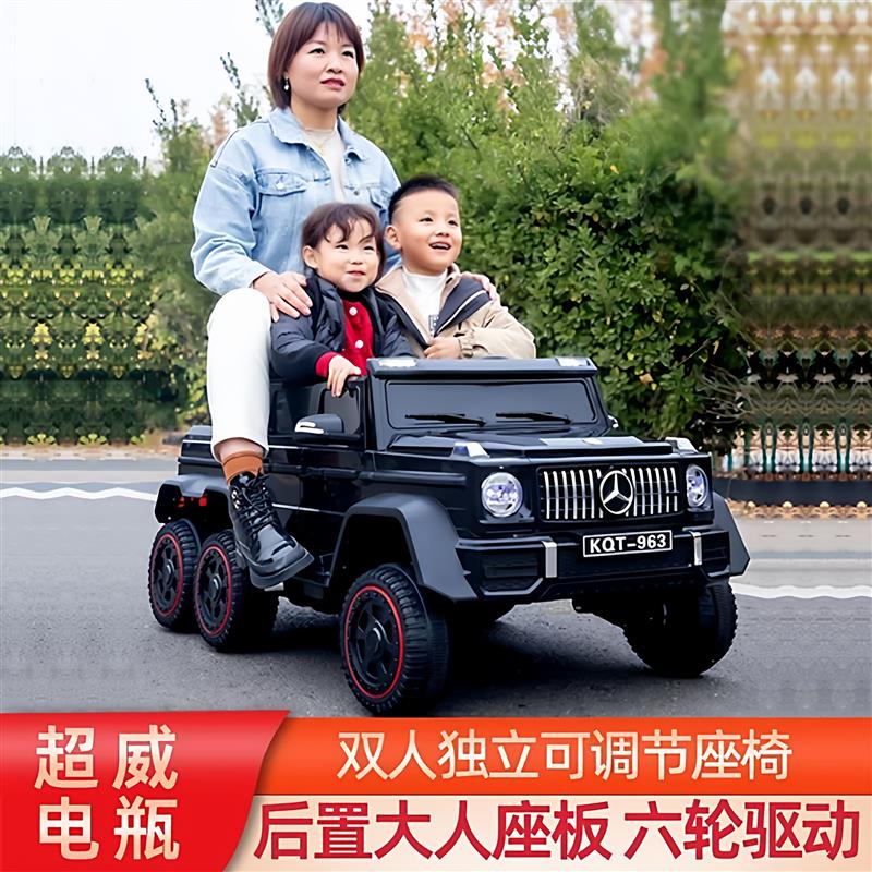 四驱电动越野车1到10岁双座可坐六驱电瓶童车儿童电动车可坐大人