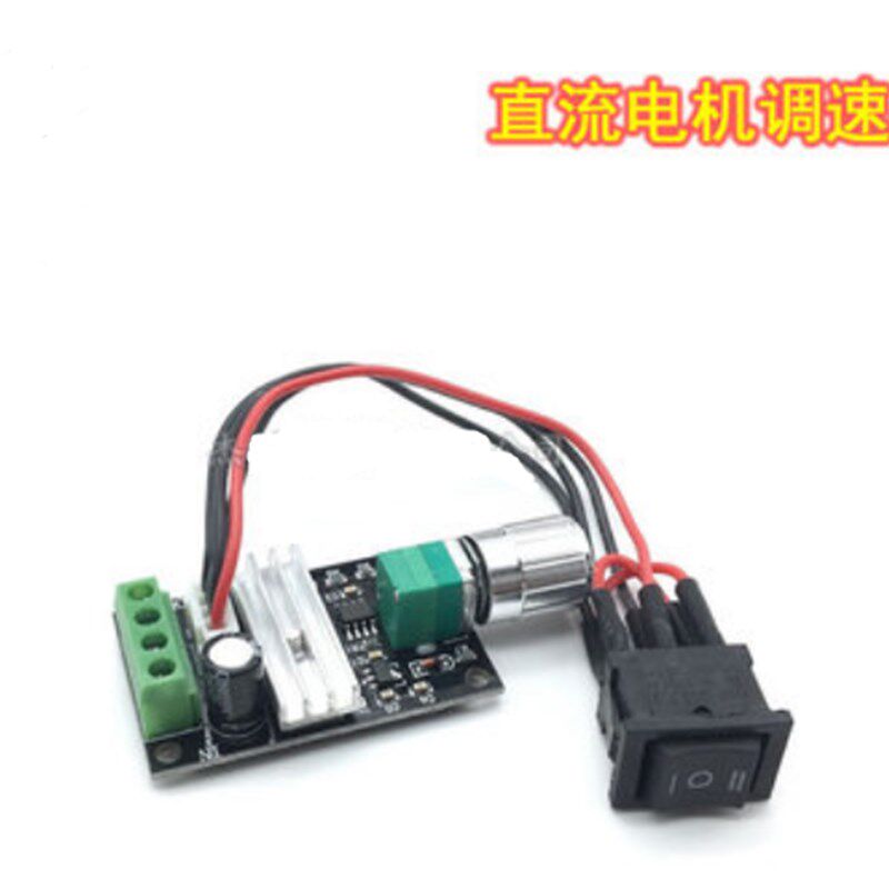 JGY-370涡轮蜗杆减速电机 12V低速电机 6V自锁电机 24V微型大扭力