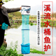 溪流水桶鱼护涂胶便携小号1米水桶渔护速干网兜加厚钓鱼马口走钓
