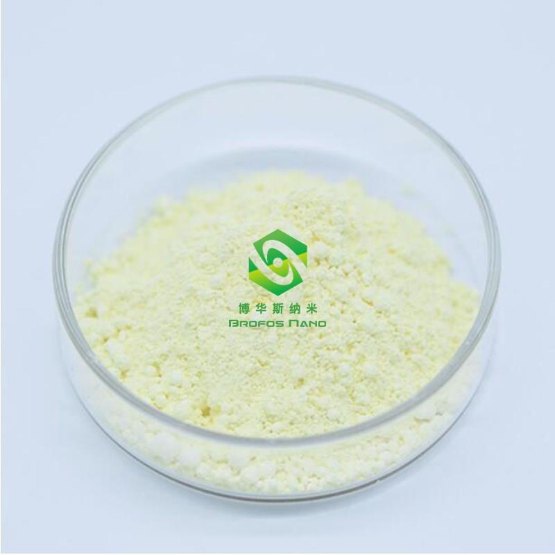 高纯氧化铟 三氧化二铟 纳米氧化铟 超细三氧化二铟 In2O3