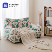 玩梦超人 单人沙发儿童双人亲子阅读区小户型可坐可躺懒人沙发