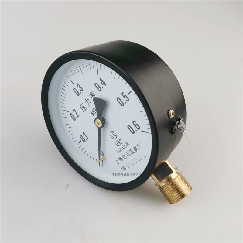 Y100压力表 1公斤0.1Mp 水压表 气压表 小量程真空压力表 负压表