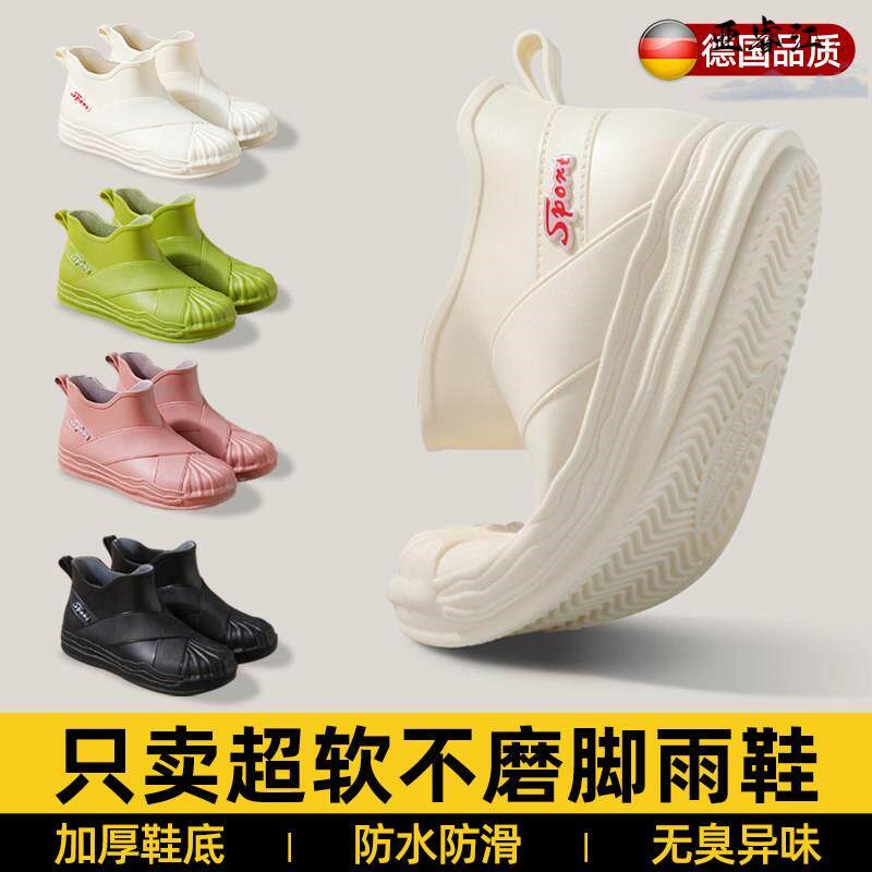 雨鞋女款硅胶防滑软底不累脚超软2025新款防水洋气时尚外穿水鞋