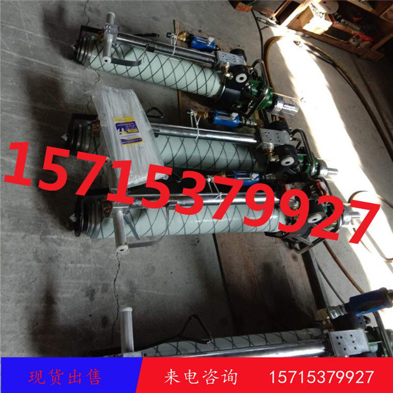 风动锚杆锚索钻机配件气动锚杆机 MQT-130矿用风动气腿式锚杆钻机