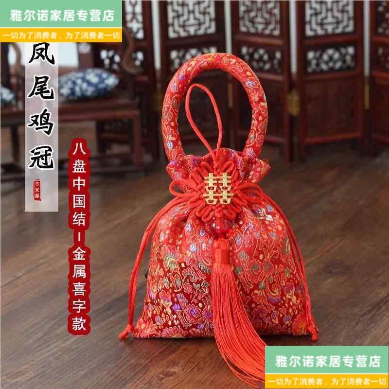 红布袋结婚用的子孙袋子装红枣花生桂圆莲子早生贵子布袋红色结婚