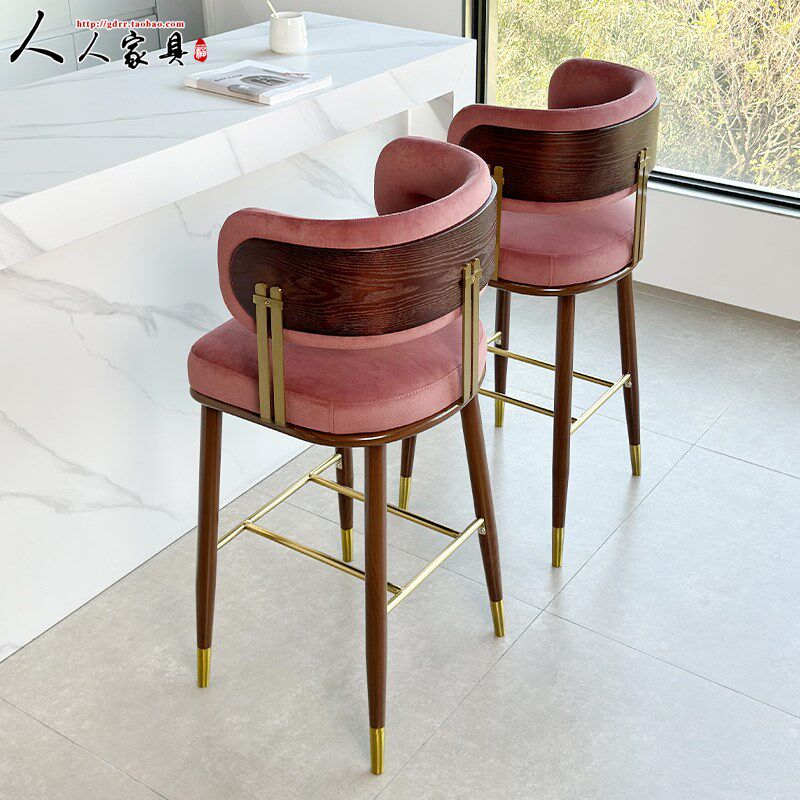 绒布实木靠背吧台椅岛台椅酒吧椅酒店前台椅会所吧椅高脚凳高脚椅
