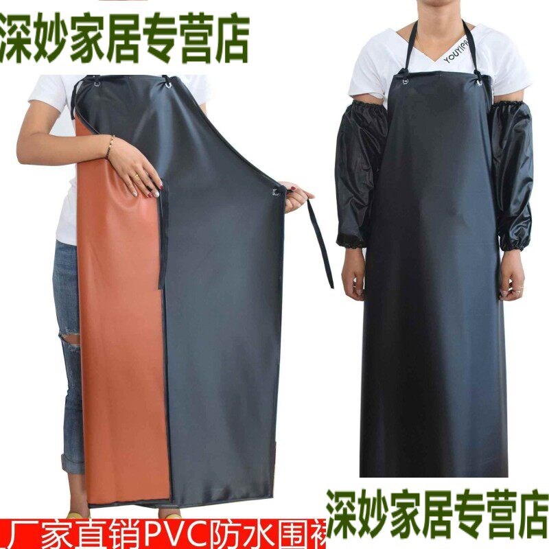 割草机围裙劳保围裙加厚耐磨牛津布防水围裙工业打草割灌