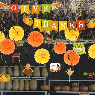感恩节氛围装饰螺旋花扇纸花球拉旗二十件套学校商场场景布置挂饰