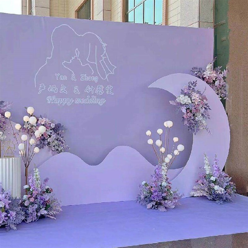 婚庆紫色订婚宴布置装饰背景板结婚婚礼现场公主气球kt板背景墙