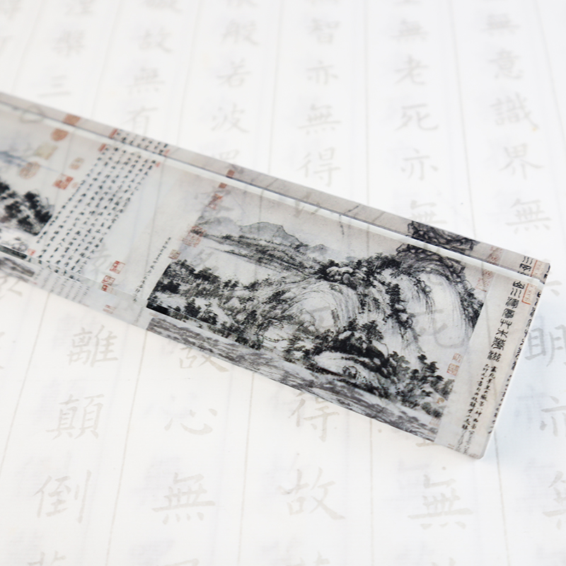 富春山居图水晶玻璃镇尺定制十大名画书法压纸尺办公礼品大号镇纸
