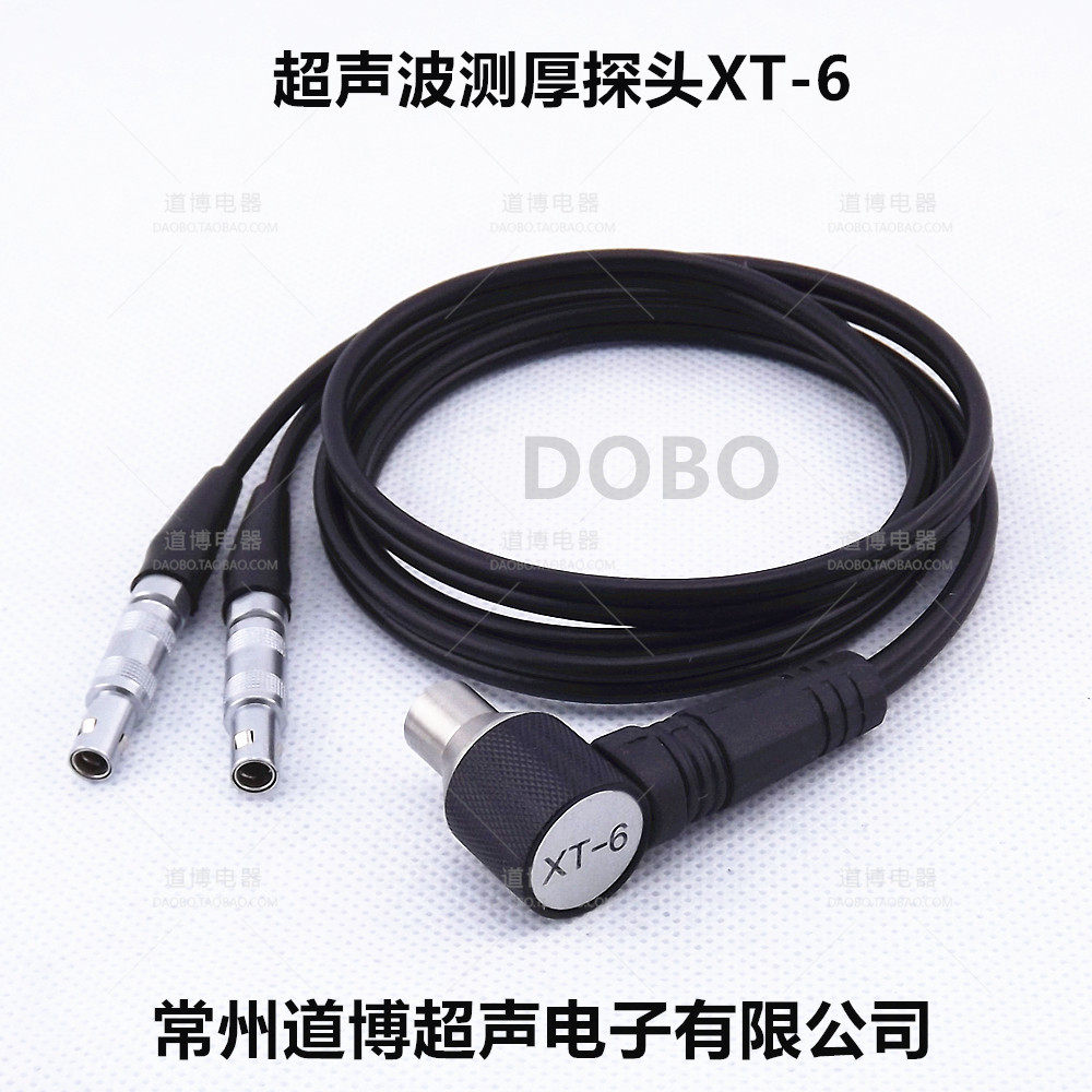 超声波测厚探头7M PT-06 XT-6  7MHZ6 7P6小管径测厚仪探伤双晶