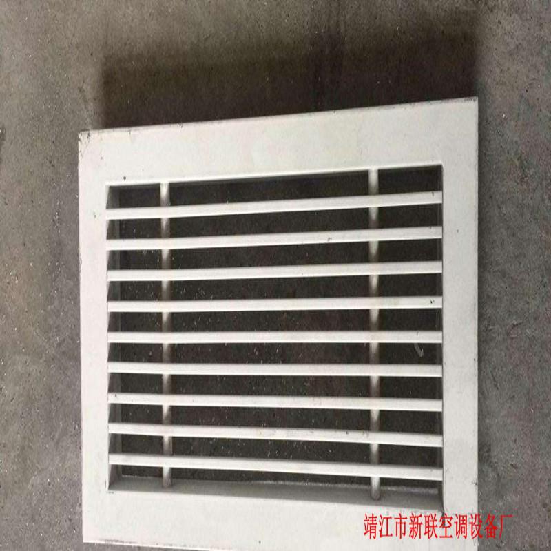 侧壁格栅风口 高效送风口FK靖江用户至上中型企业