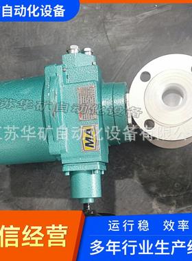 生产部分回转阀门电动装置煤安隔爆QB500-0.5(380/660)执行器