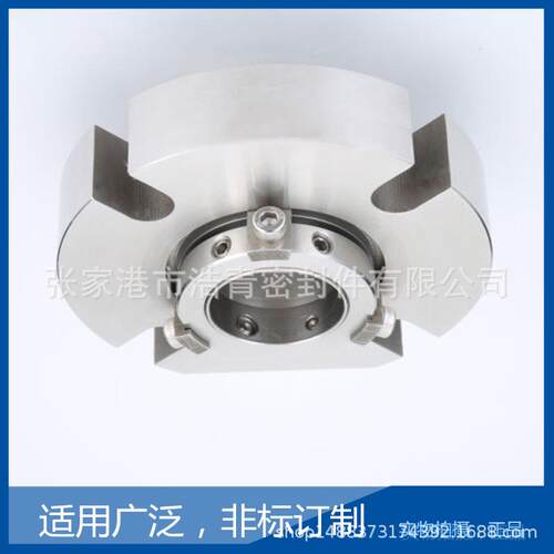 现厂家直销 博格曼现货供应利欧 GS400-9A/4 水泵机械密封