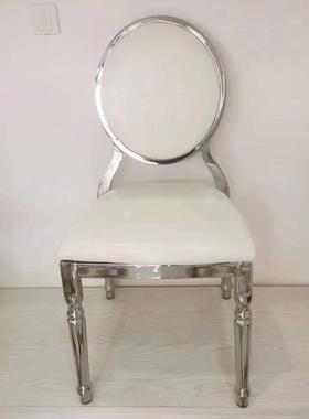 圆钛形软包餐厅椅金子电镀喷涂金属背椅合圆酒店EUT宴会轻奢太阳