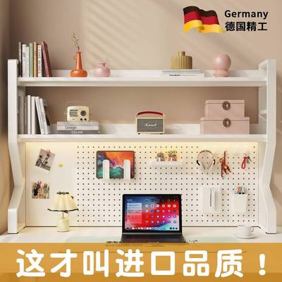 桌书架桌置物架洞洞板学生家用学习书FUJ桌收架上简纳易办公文面