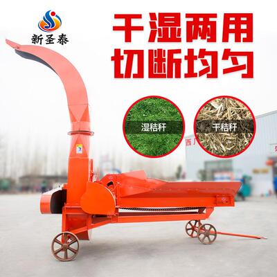 储铡湿草揉丝机大型干用两青玉米秸秆铡草CEQ机立式青贮切草机