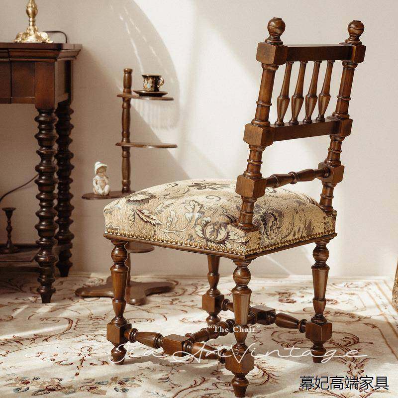 餐椅帕特农餐椅家设LSN用帕轻特法式复古化妆中奢椅美式计椅子椅