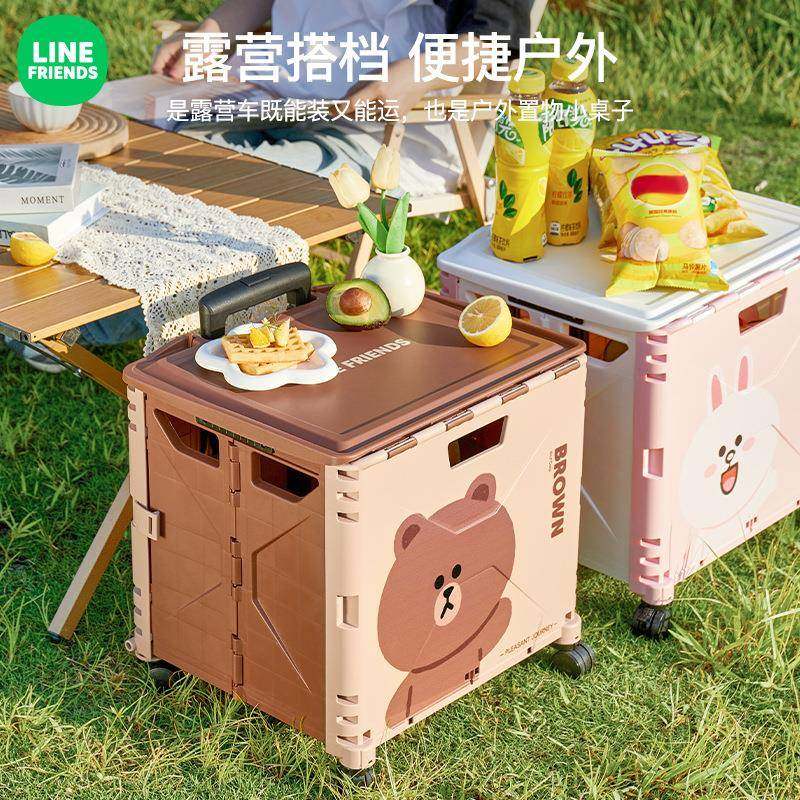 车载带后轮备箱储物箱汽车户外收纳箱盒子叠尾箱整理折箱子LF拉杆