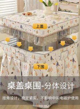 正布方形烤火桌AL100746子罩套方电罩桌电炉桌冬季加厚取暖被烤炉