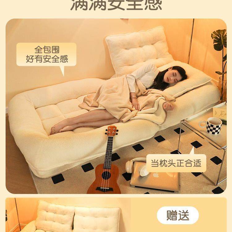 人类狗小窝人沙发可躺可懒折叠沙发床卧室沙发巨SKF大榻榻米单新