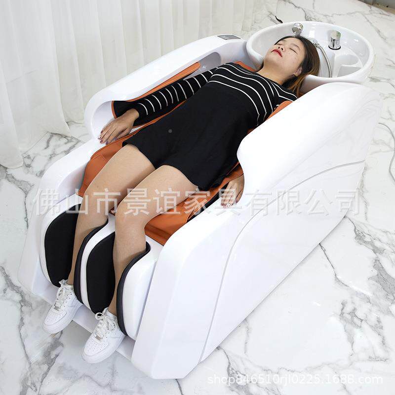 冲H009全自动智能电动按摩洗头床理发店发专水用廊冲床智能水床