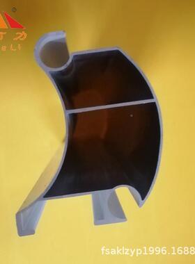 厂直供伸缩雨零棚遮阳棚配件铝金前家沿管户外合活动新前沿管折叠