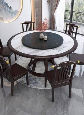 餐桌吃饭大圆酒子店VHZ饭转合盘岩组桌家用中式10新桌椅实木圆桌