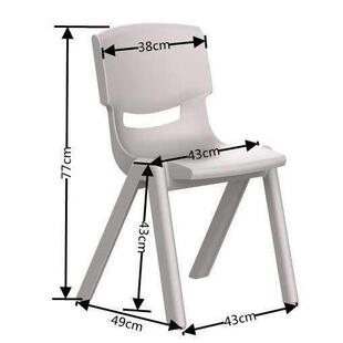 儿童椅子靠背子座椅塑加字厚学生写椅成人胶椅家用小靠旺旺咨询料