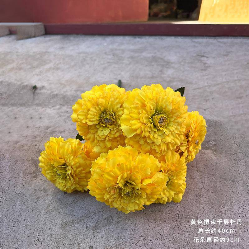 5TJBSQCM寿菊真花万束7头把束牡丹绢花室内外摆放金钱仿花菊艺花图片