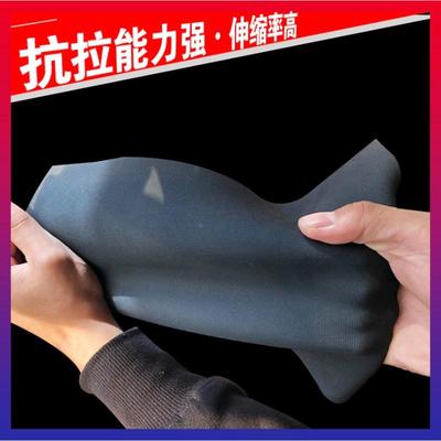 EDMP元三乙丙胶防水卷TFY-0000材光板带布橡建筑楼顶车库地下室三