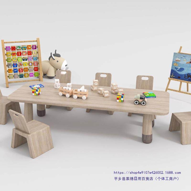 样品屋展示合读部儿童区桌椅组书店幼学儿园FJM习阅绘画画桌图,商业/办公家具,课桌椅/学生桌椅,淘宝优惠券,粉丝福利购,淘宝优惠卷