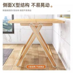 实木餐家桌子折叠用桌户外出屋免租安装野营经济小子摆地摊简见详