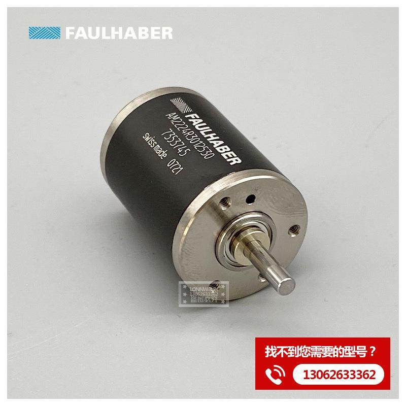 SC1801SS2804SASC5004P器冯哈伯电C机冯哈勃FULHABER驱动控ZBG制