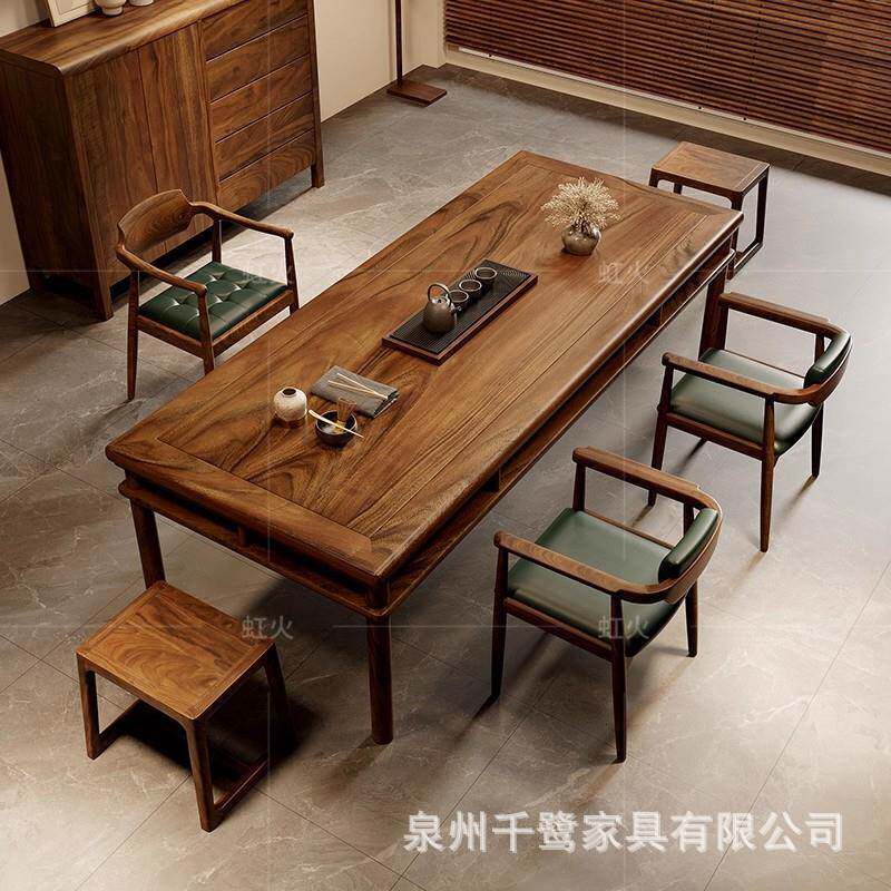 木新AVQ合中茶桌椅式组一桌实五椅客厅家用一体复古泡茶台办公室