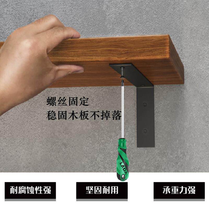 墙置63839188物架字上隔板实木搁板墙壁一承重书饰架客厅厨房壁挂