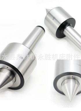 重型回转顶针车床床磨莫氏5号6公制08载重3吨5吨160980号吨15/20/