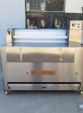 仿手工擀机面多功能手擀面成型不钢包子馒头鲜ITJ锈面条擀机皮机