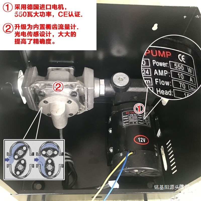 电子计量全自动车载柴油加油机