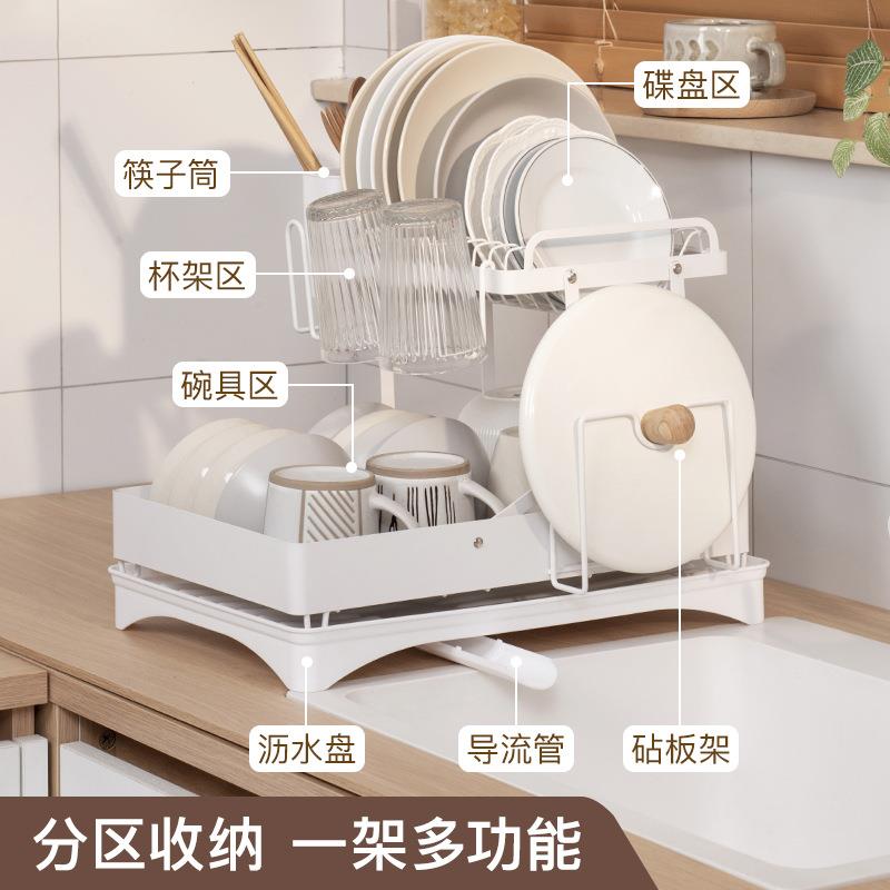厨房碗碟沥水架双置层家盘用子收纳架台碗碟面架砧板物架w250004
