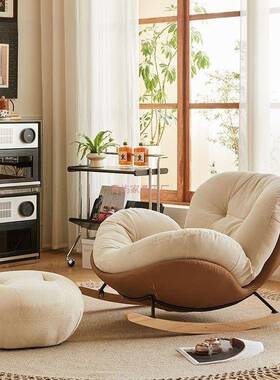 奶风油躺FXI客厅摇摇椅成人阳台家用休闲椅轻奢卧室单人人沙发网