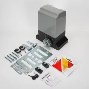 链条平移闭门电机别墅PKM2565大铁门智能厂工自动门开器齿轮门机