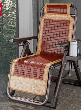 竹椅叠躺折椅午休午睡床靠家背椅YQR靠子懒人可坐可躺用休闲便携