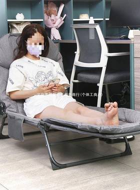 折叠床午休办公室午睡床便携式外午睡BFX户椅折叠躺家用陪可护床